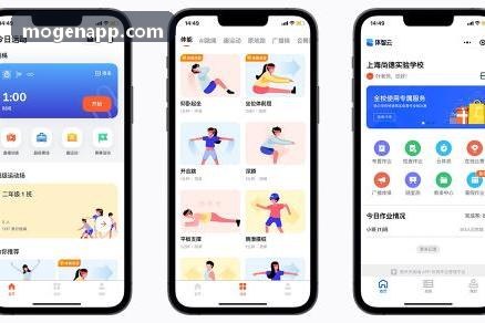 豪华展演中心多人多维互动娱乐系统