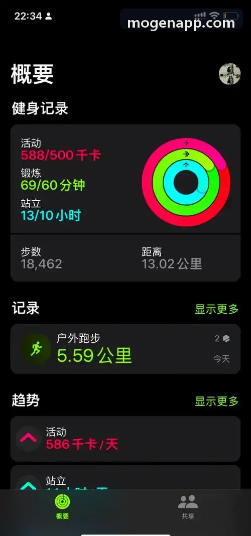 私享高阶多维感官全息影院方案